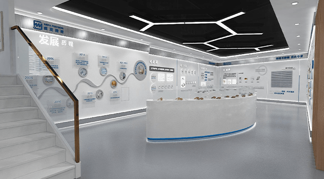 鑫发企业形象展厅