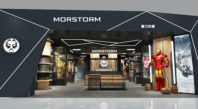 魔力风暴店面