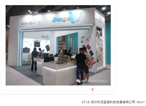 精彩回顾 | 看创亿助力环球资源移动电子展