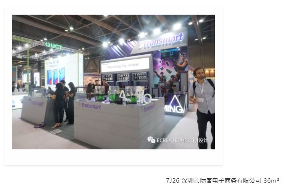 精彩回顾 | 看创亿助力环球资源移动电子展