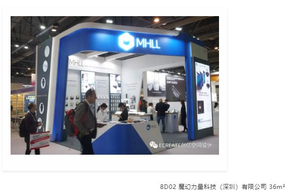 精彩回顾 | 看创亿助力环球资源移动电子展