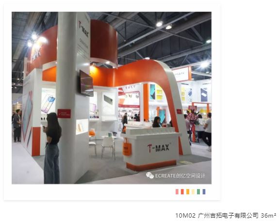 精彩回顾 | 看创亿助力环球资源移动电子展